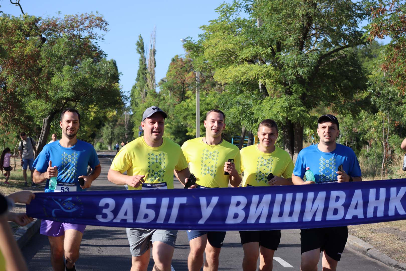 Забіг У Вишиванках